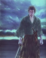 BUY NEW vagabond - 154946 Premium Anime Print Poster